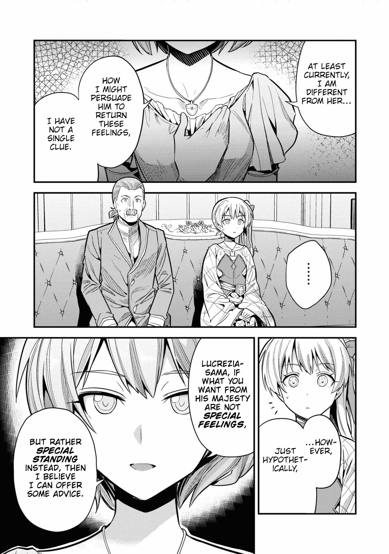 Risou no Himo Seikatsu Chapter 66 13